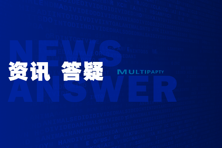 银行车辆抵押贷款需要什么条件？公司抵押贷款手续办理流程