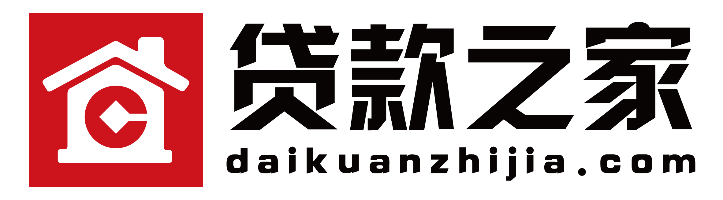 昆明房屋抵押贷款